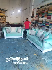  20 تنجيد جميع انواع الكنب والصيانه المنزليه بأقل الأسعار :- ملاخظه النقل من وإلى مجاني....