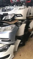  2 اتصل بنا للحصول على جميع أجزائك الميكانيكية والكهربائية