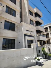  29 شقه ارضيه مميزه مقابل سكن خاص 240 م داخلي 4 نوم حي الصحابة كرادور عبدون رجم عميش تدفئه تحت البلاط