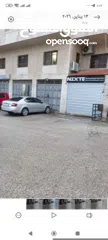  2 محل للآيجار