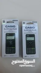  2 Casio scientific Calculator FX991ES x2