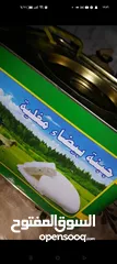  1 جبنة نابلسية بيضاء مغلية