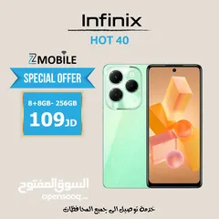  1 Infinix hot 40 new