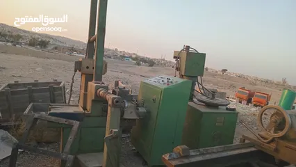  1 مخارط مشكله