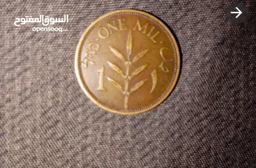  2 عمل قديمه للبيع بسعر حرق