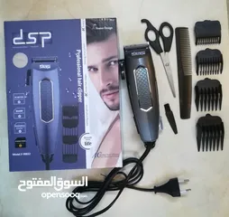  15 ماكينه الحلاقه dsp حلاقة شعر الراس و اللحيه للرجال ماكينة الحلاقة الشعر الحلاقه