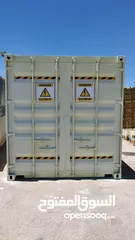  8 للبيع  containers  ( حاويات )  كونتينر