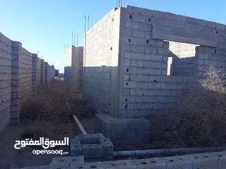  13 منزل للبيع في سيدي خليفه