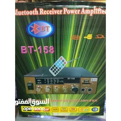  3 امبلفير Stereo Audio Amplifier 2 Channels Bluetooth Karaoke