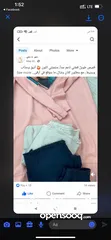  12 فساتين وعبايات