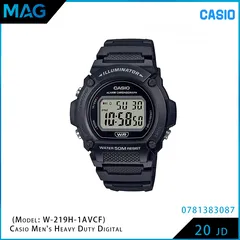  3 ساعات كاسيو-Casio Watches