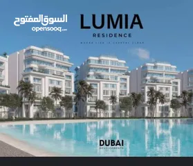  1 شقة ارضي بجاردن ريسيل للبيع في لوميا ريزيدنس   _ Lumia Residence R7  بالسعر القديم  _ بدون اوفر