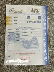  7 تويوتا هايلاندر موديل 2021