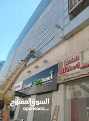  6 قص وتقليم اشجار النخيل