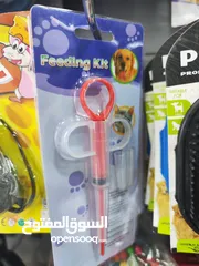  1 بلاعة حبوب دوود قطط و كلاب