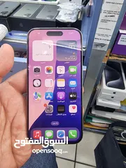  3 ايفون 15 برو