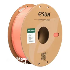  5 مواد خاصة لطابعة ثلاثية الأبعاد من شركة e sun 3D PRINTER اللوان عده ويتوفر حبيبات من مادة PLA , PETG