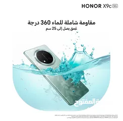  2 HONOR X9c 5G 256/12GB   اكثر مبيعا