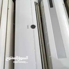  9 ابو احمد صيانه السبالت وثلاجات موقعيه البصره