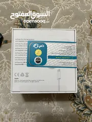  3 AirPods Pro2