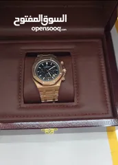  2 ساعات AP فخمة بتصميم أنيق، اتوماتيك، بعلبتها وكرت كفالة، أناقة وهيبة بكل طلّة