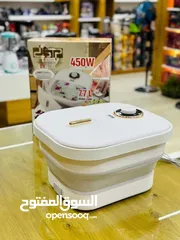  5 حوض علاج ومساج طبيعي للقدم  بعد يوم متعب وطويل احصلي ع راحة تامة وفورية  وداعاً لآلآم القدمين