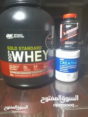  2 whey protein