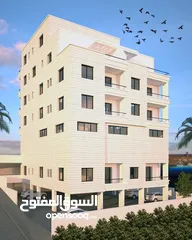  4 عمارة الصداقة