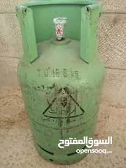  1 جرتين غاز مختومين