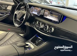  9 Mercedes S500 V8 GCC