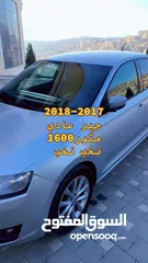  6 سكودا رابيد ديزل