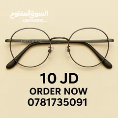  26 اطارات نظارات طبية