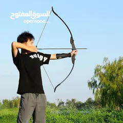  1 قوس وأسهم وواقيات وحمالة بكج