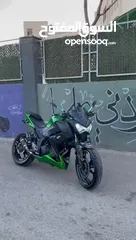  5 Z300  شطب رسمي