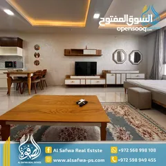  1 شقه مفروشه للايجار وسط البلد دوار الساعه