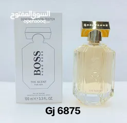  15 عطور عالمية اورجينال