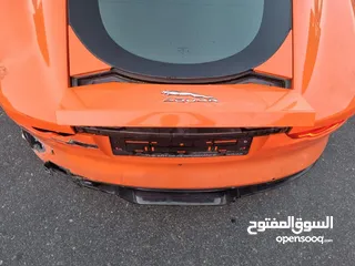  6 جاكور وارد كوري