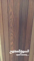  4 بديل الخشب البني 20 سم