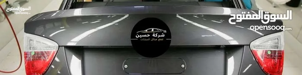  3 يتوفر جميع قطع بودي BMW 2000 - 2024 بي ام دبليو مستعمل / جديد