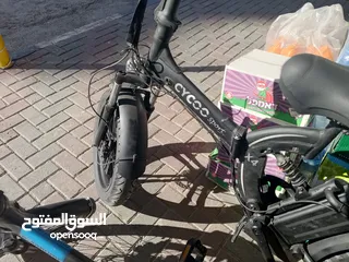  5 بسكليت كهربا
