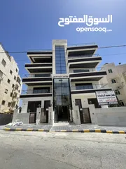  3 شقق مميزه للبيع في الكرسي من المالك مباشره