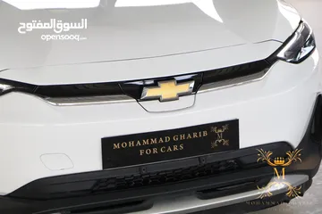  9 CHEVROLET MENLO MID 2022 ZERO اقساط على الهوية