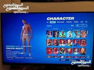  1 حساب فورت قديم اقرا الوصف