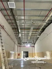  8 اعمال تنفيذ وصيانة جميع انظمة اطفاء وانذار الحريق