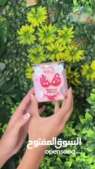  6 بدك اشي يفتحلك المنطقة الحساسه وكمان يرطبها جبتلك Bikini Butter – كريم  مناسب لمنطقة البكيني وتح