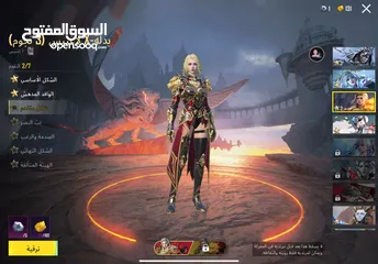  8 حساب ببجي للبيع الحساب متعوب عليه ولله