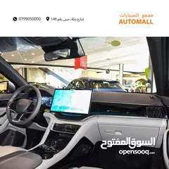  10 بي واي دي سونج بلس شامبيون بلج ان هايبرد 2024 BYD Song Plus Champion Plug in Hybrid DM-i (PHEV) SUV