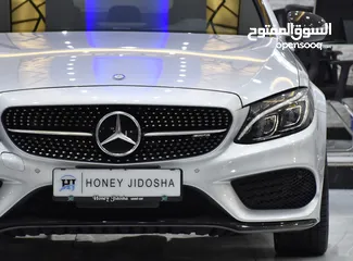  4 Mercedes Benz C43 AMG ( 2017 Model ) in Silver Color Japanese Specs