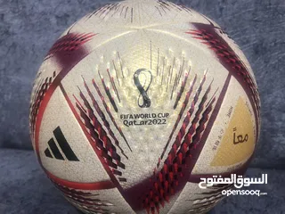  1 كرة كاس عالم 2022 football