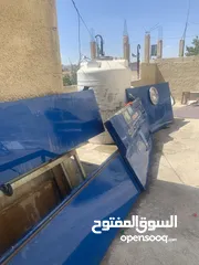  2 معدات دراي كلين